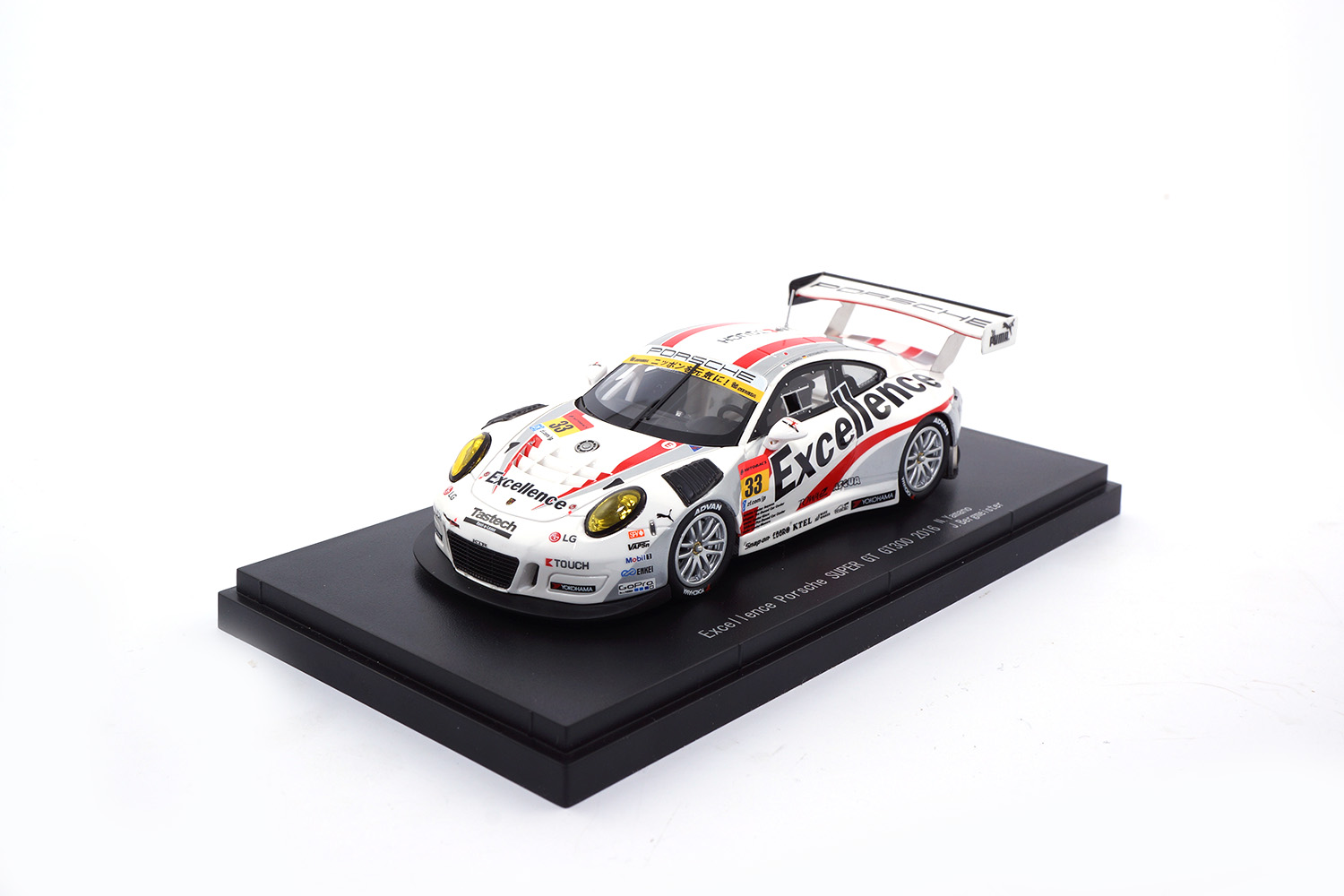 Ebbro 45414 Excellence Porsche SUPER GT GT300 2016 No.33 1:43