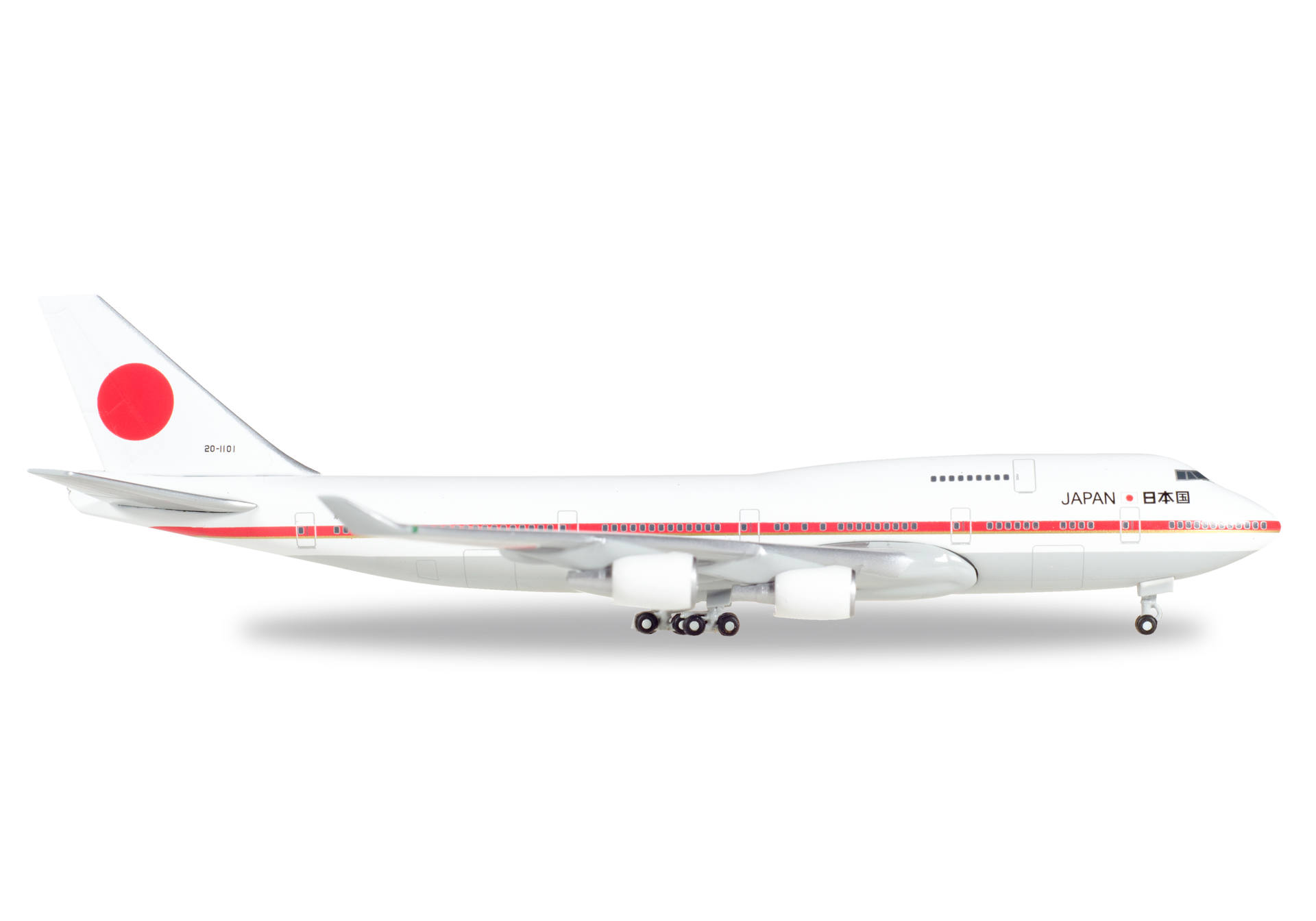 Herpa 511575-001 Japan Air Self Defence Force 747-400 1:500