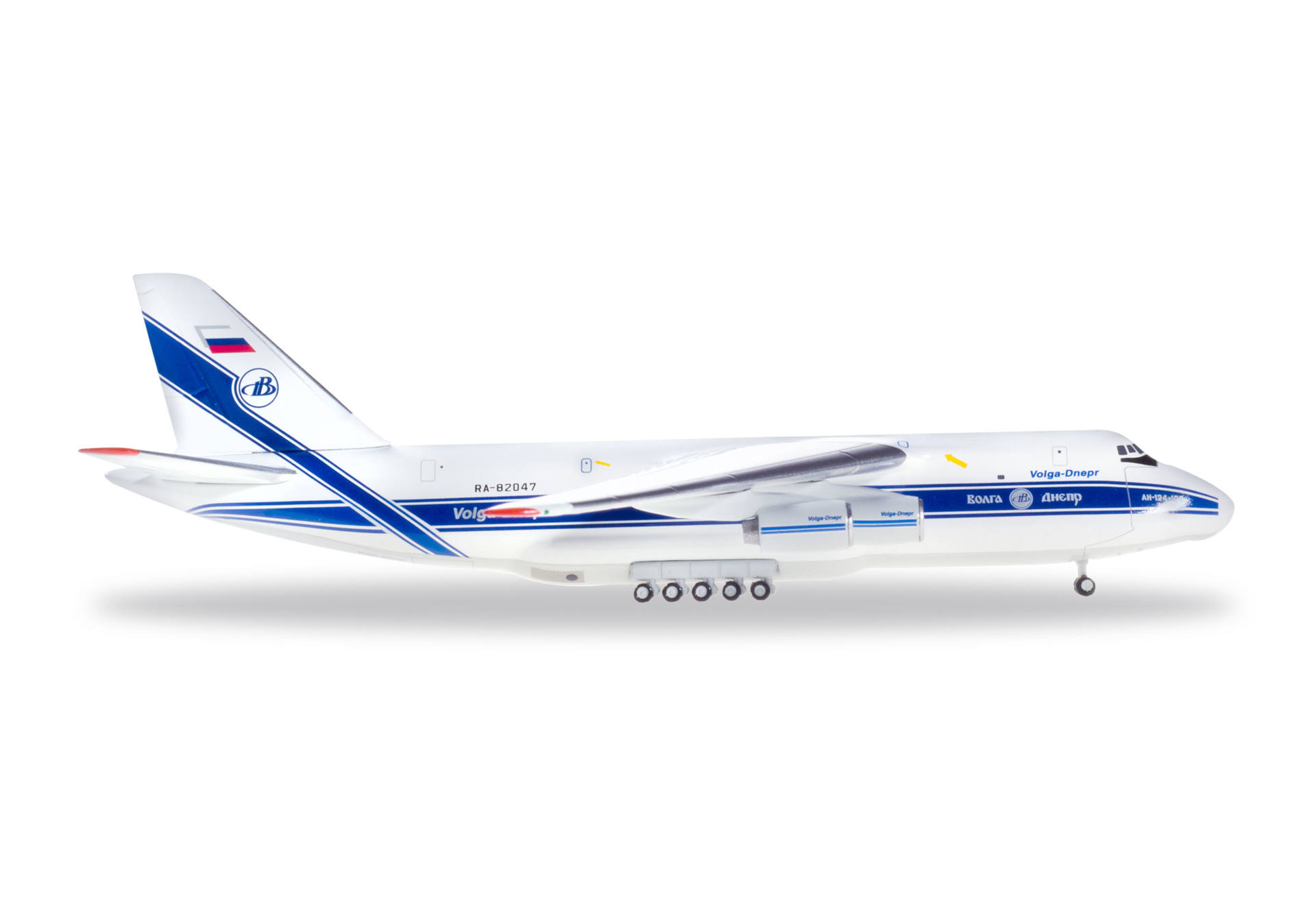 Herpa 518642-001 Volga-Dnepr Antonov AN-124 1:500