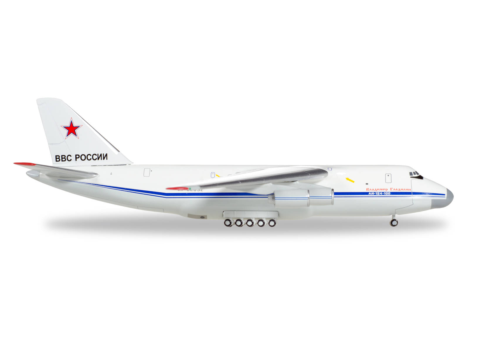 Herpa 530095 Russian Air Force Antonov AN-124 1:500