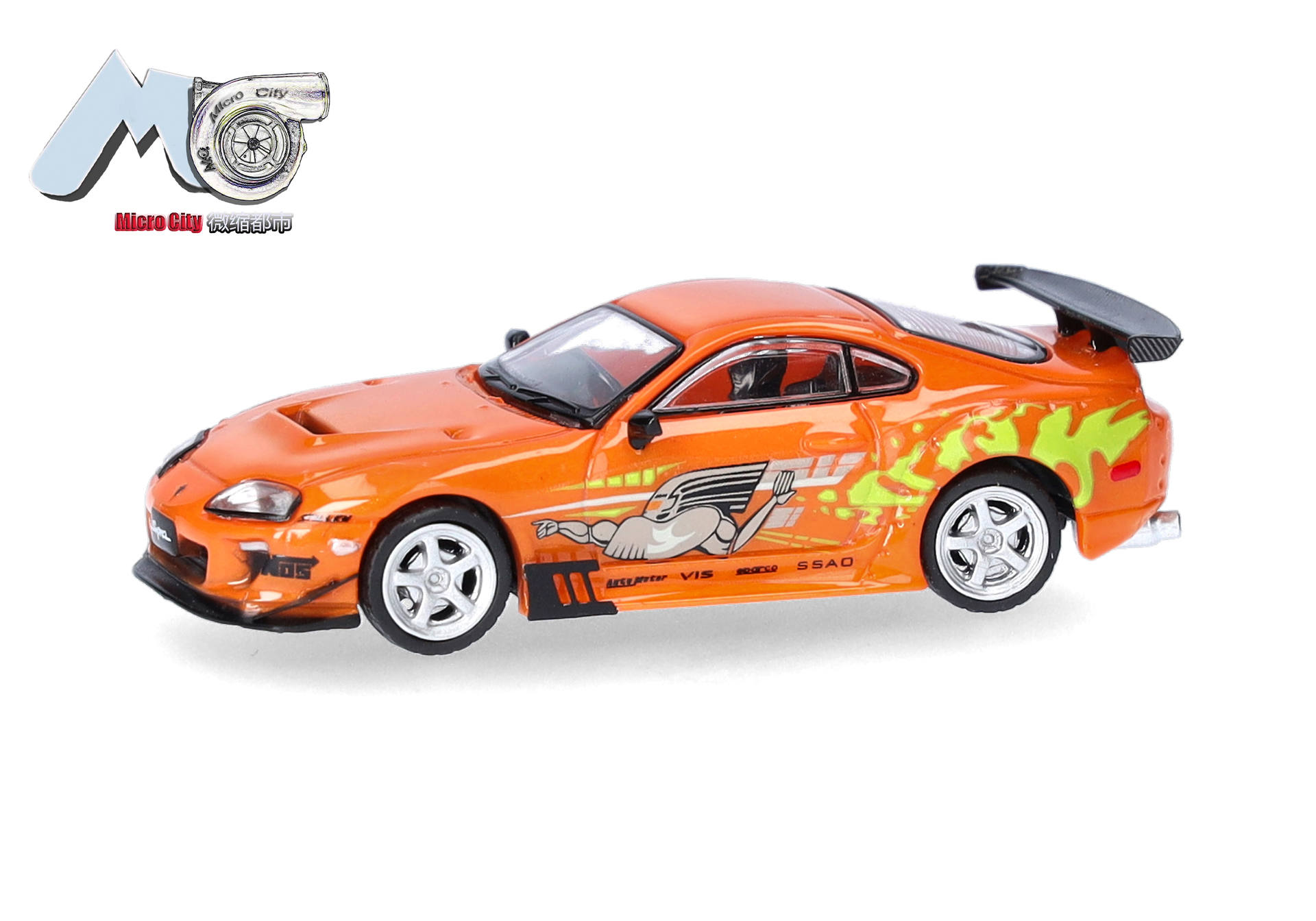 Micro City 87MC000018 MicroCity: Toyota Supra, orange 