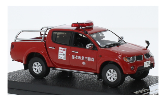 Vitesse VSS29345 Mitsubishi L200 - Shizuoka Fire Department - Vorbestellung 1:43