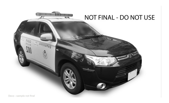 Vitesse VSS29394 Mitsubishi Outlander - Taipei City Police Department - Vorbestellung 1:43