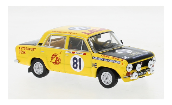 IXO IXORAC410.22 Lada 1600 R - Rallye Acropolis - S.Brundza - A.Brum 1:43