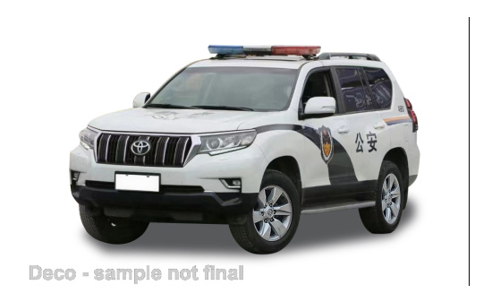 Vitesse VSS29423 Toyota Land Cruiser Prado - Guangzhou Police - Vorbestellung 1:43